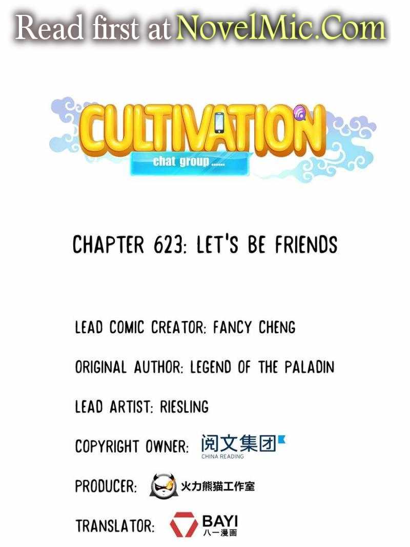 Cultivation Chat Group Chapter 623 1